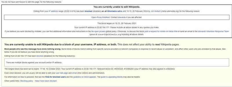 NordVPN Failed to Unblock Wikipedia
